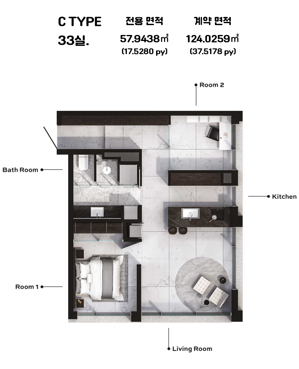 더그로우서초 C TYPE.png