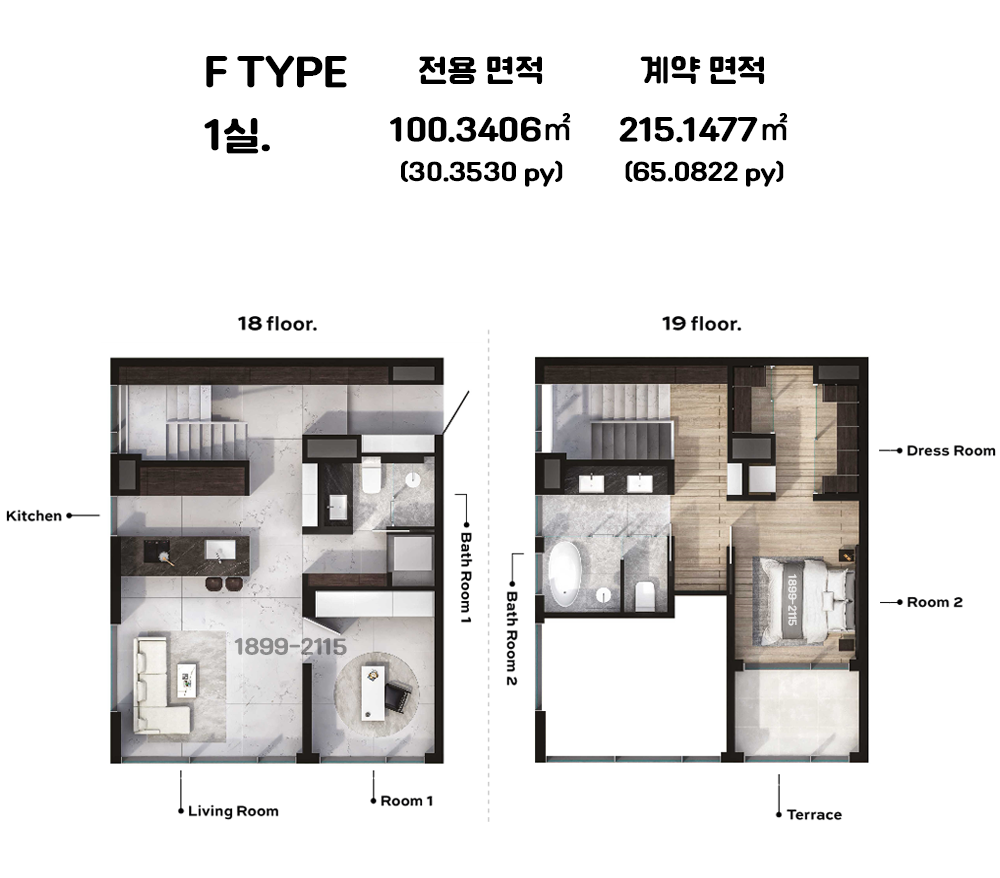 더그로우서초 F TYPE.png