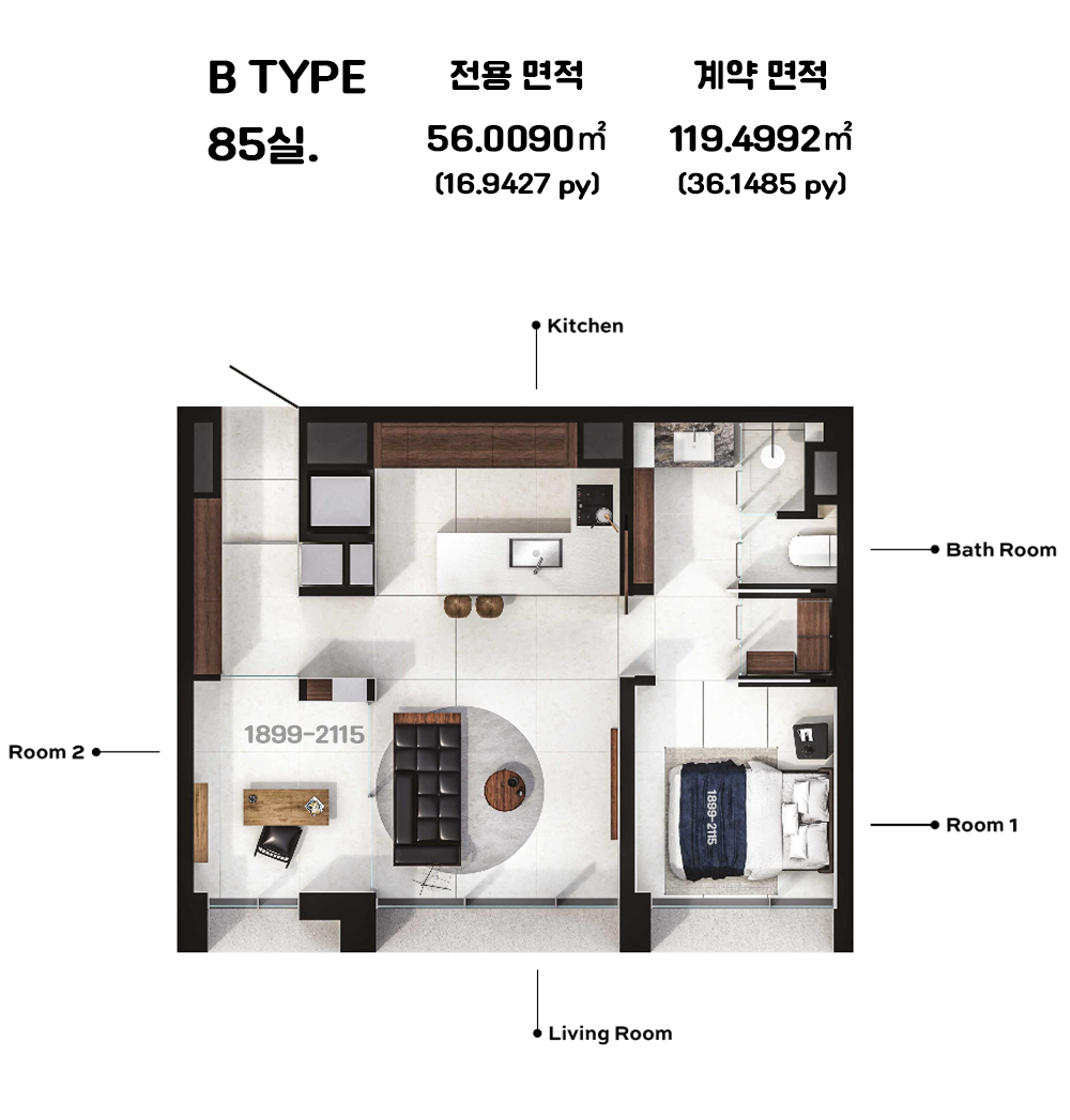 더그로우서초 B TYPE.png