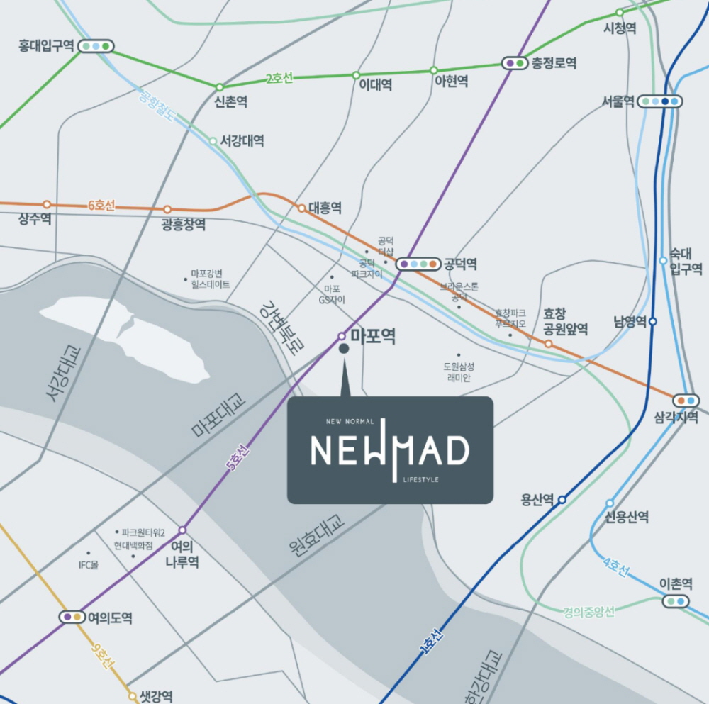 마포뉴매드 입지환경 1899-2115-2.jpg