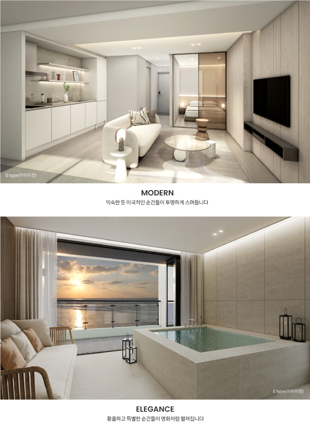 cont_interior.jpg